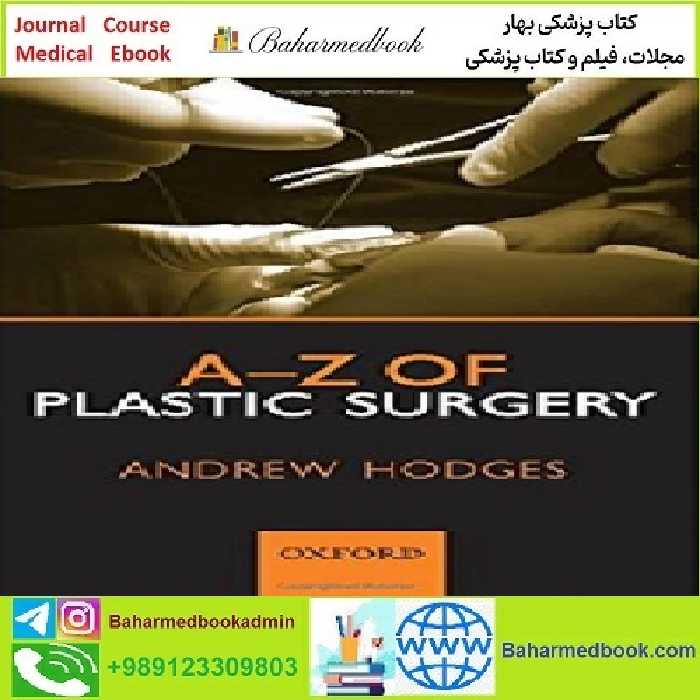 A-Z of Plastic Surgery TRUE PDF price 1€ - کتاب پزشکی بهار