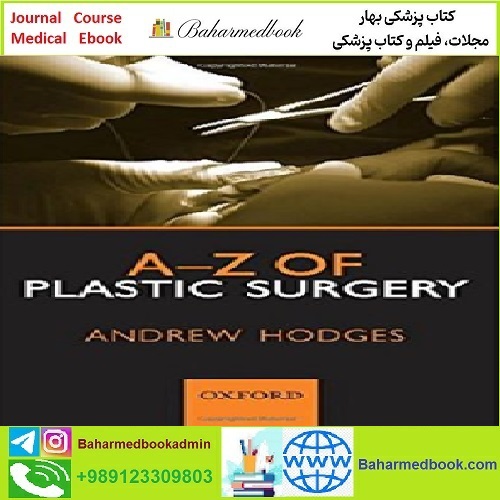 A-Z of Plastic Surgery TRUE PDF price 1€ - کتاب پزشکی بهار