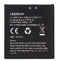 باتری مودم MF810 ایرانسل مدل lb2000-01