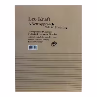 کتاب تربیت شنوایی اثر لئو کرافت انتشارات نای و نی