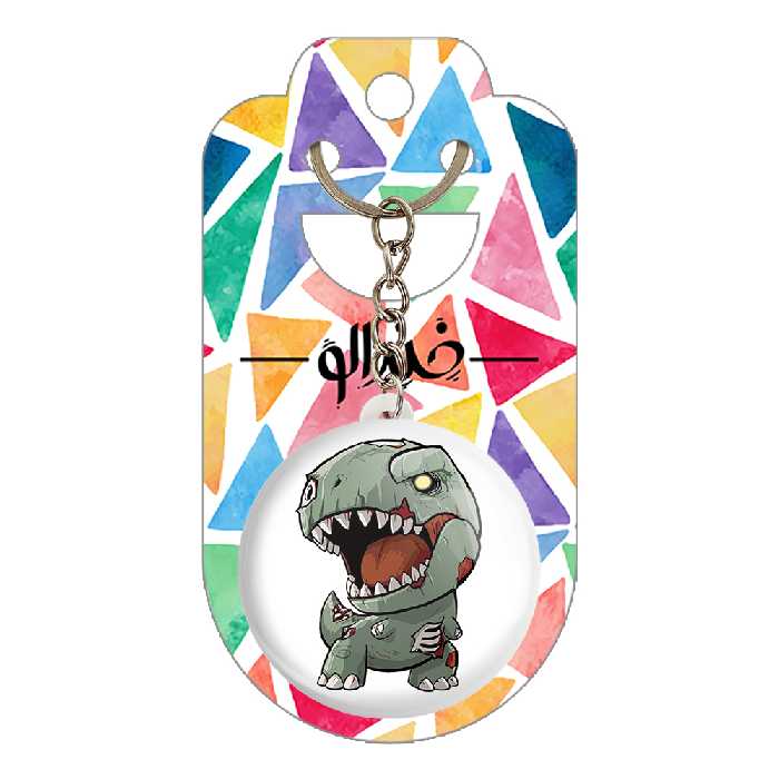 جاکلیدی خندالو کد 1524