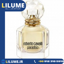 عطر ادکلن روبرتو کاوالی پارادایسو 75 میل زنانه