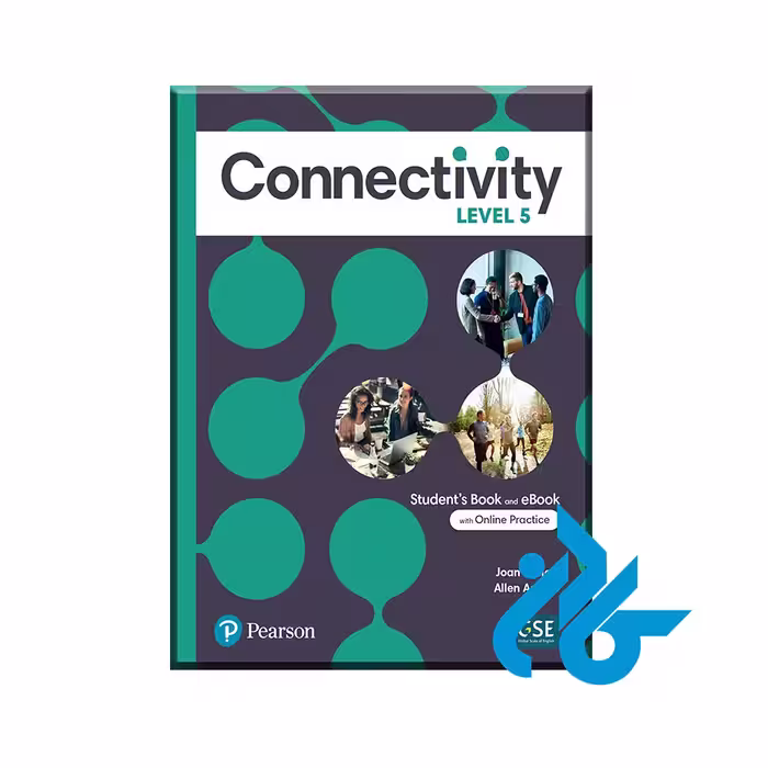 کتاب Connectivity Level 5 - خرید کتاب زبان انتشارات کادن