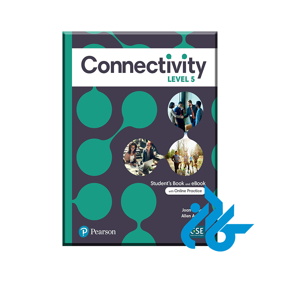 کتاب Connectivity Level 5 - خرید کتاب زبان انتشارات کادن