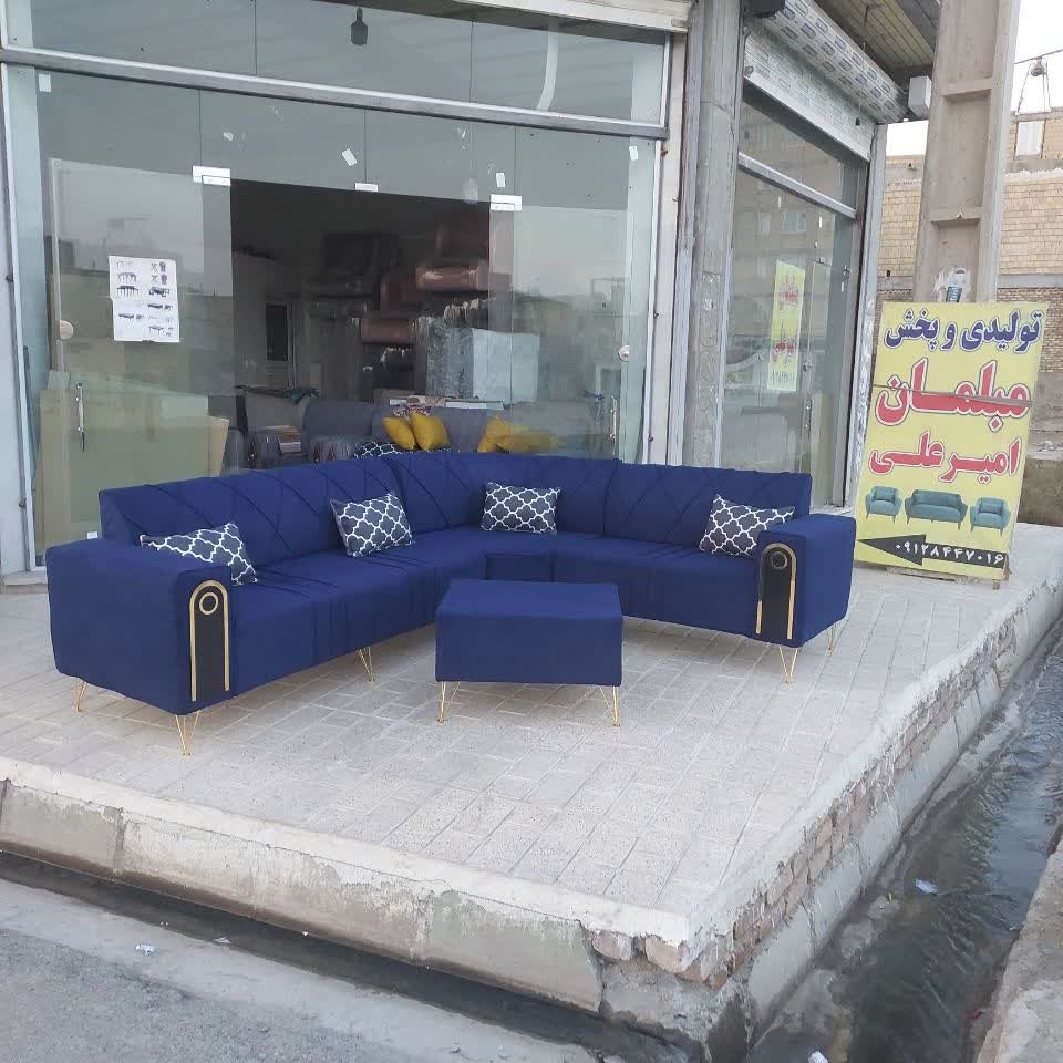 مبل راحتی نادیا