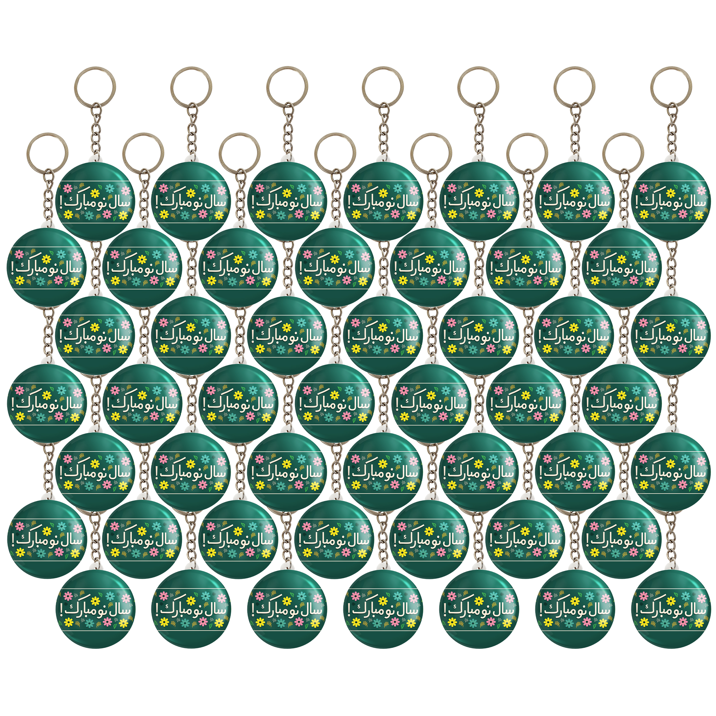 جاکلیدی خندالو مدل تبریک عید نوروز و سال نو کد 24577 بسته 49 عددی