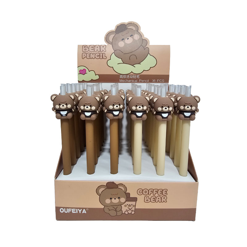 اتود فانتزی خرسی