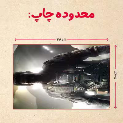 پازل 35 تکه مدل بازی کال آف دیوتی کد 14