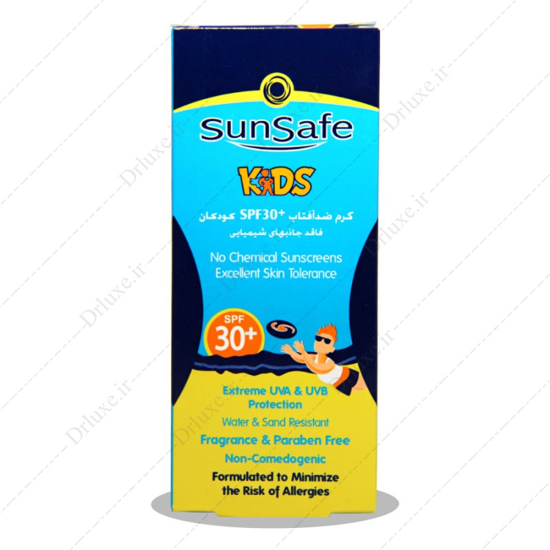 کرم ضد آفتاب SPF30 کودکان سان سیف 50 میلی لیتر