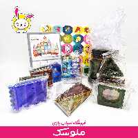 اسباب بازی لگو مگنتی 80 تیکه