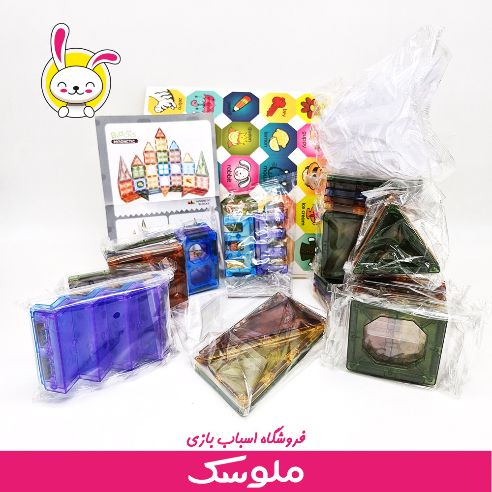 اسباب بازی لگو مگنتی 80 تیکه