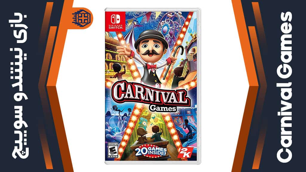 بازی Carnival Games – مخصوص نینتندو سوییچ