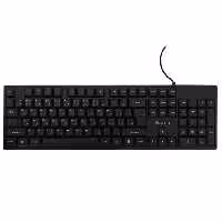 کیبورد وریتی مدل V-KB6122