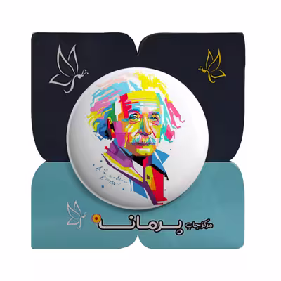 پیکسل پرمانه طرح آلبرت انیشتین کد pm.5848