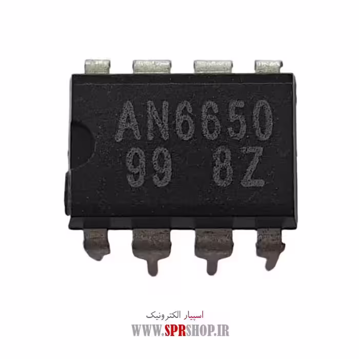 آی سی AN6650