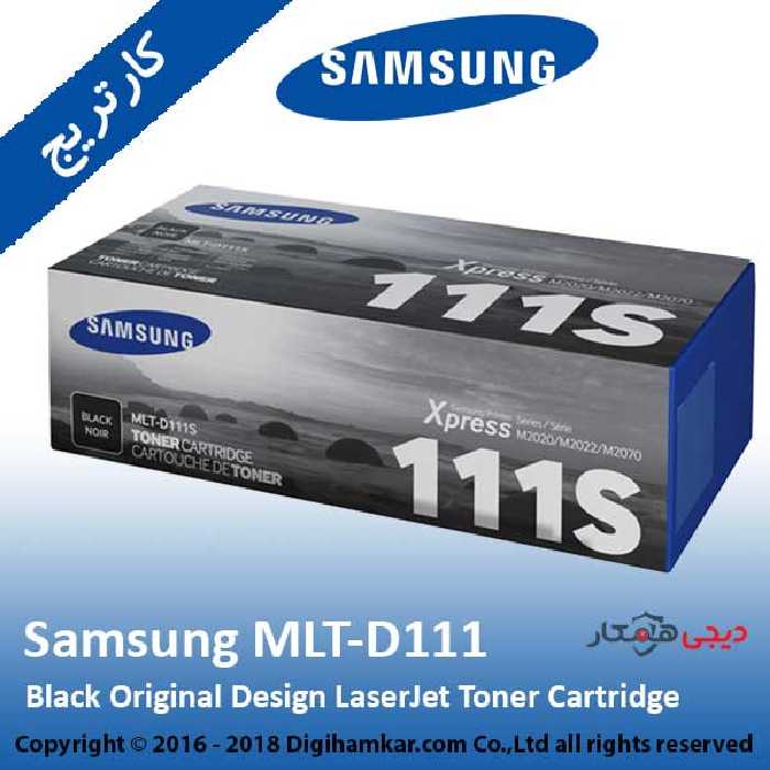 تونر کارتریج مشکی سامسونگ مدل MLT-D111
