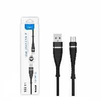 کابل شارژ تایپ سی VERITY CB3136 - یاسین کامپیوتر