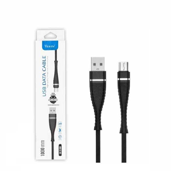 کابل شارژ تایپ سی VERITY CB3136 - یاسین کامپیوتر