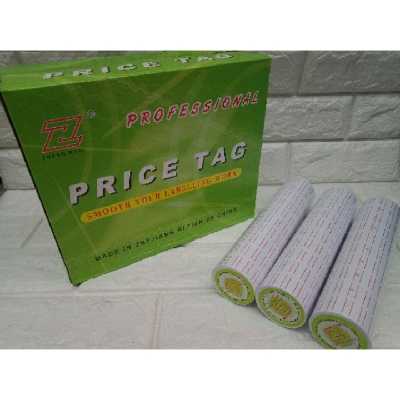 برچسب قیمت مدل 07 بسته 20 عددي