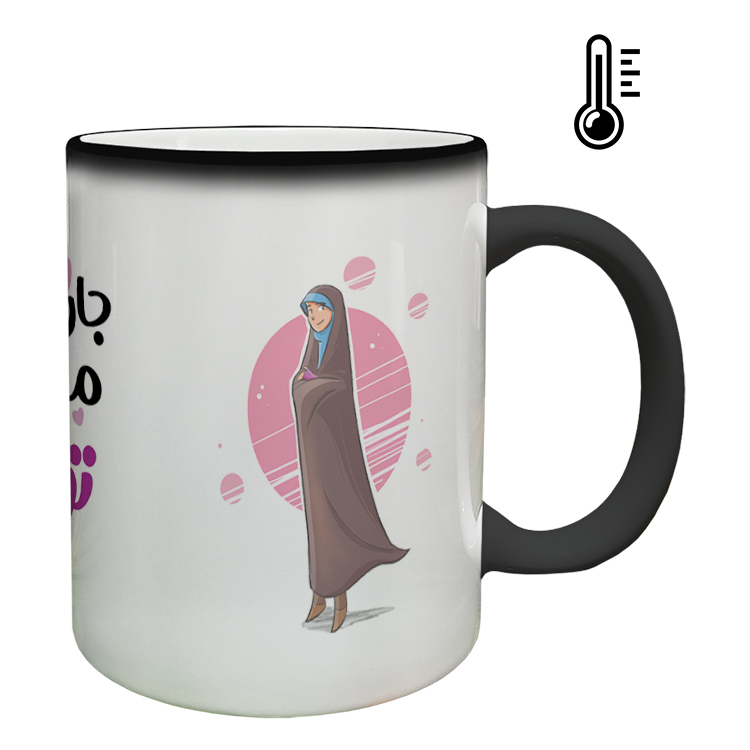 ماگ حرارتی مدل عاشقانه کد 341