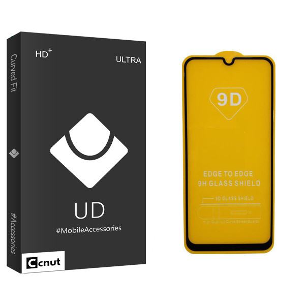 محافظ صفحه نمایش کوکونات مدل UD Black مناسب برای گوشی موبایل سامسونگ Galaxy A20s | کالا برتری
