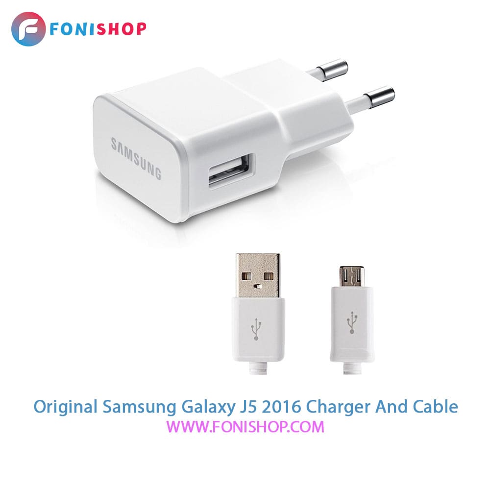 کابل و شارژر اصلی سامسونگ Samsung Galaxy J5 2016