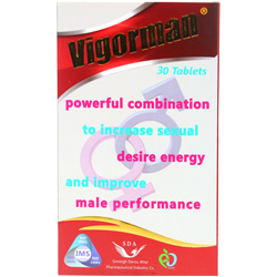 قرص ویگورمن سیمرغ دارو عطار