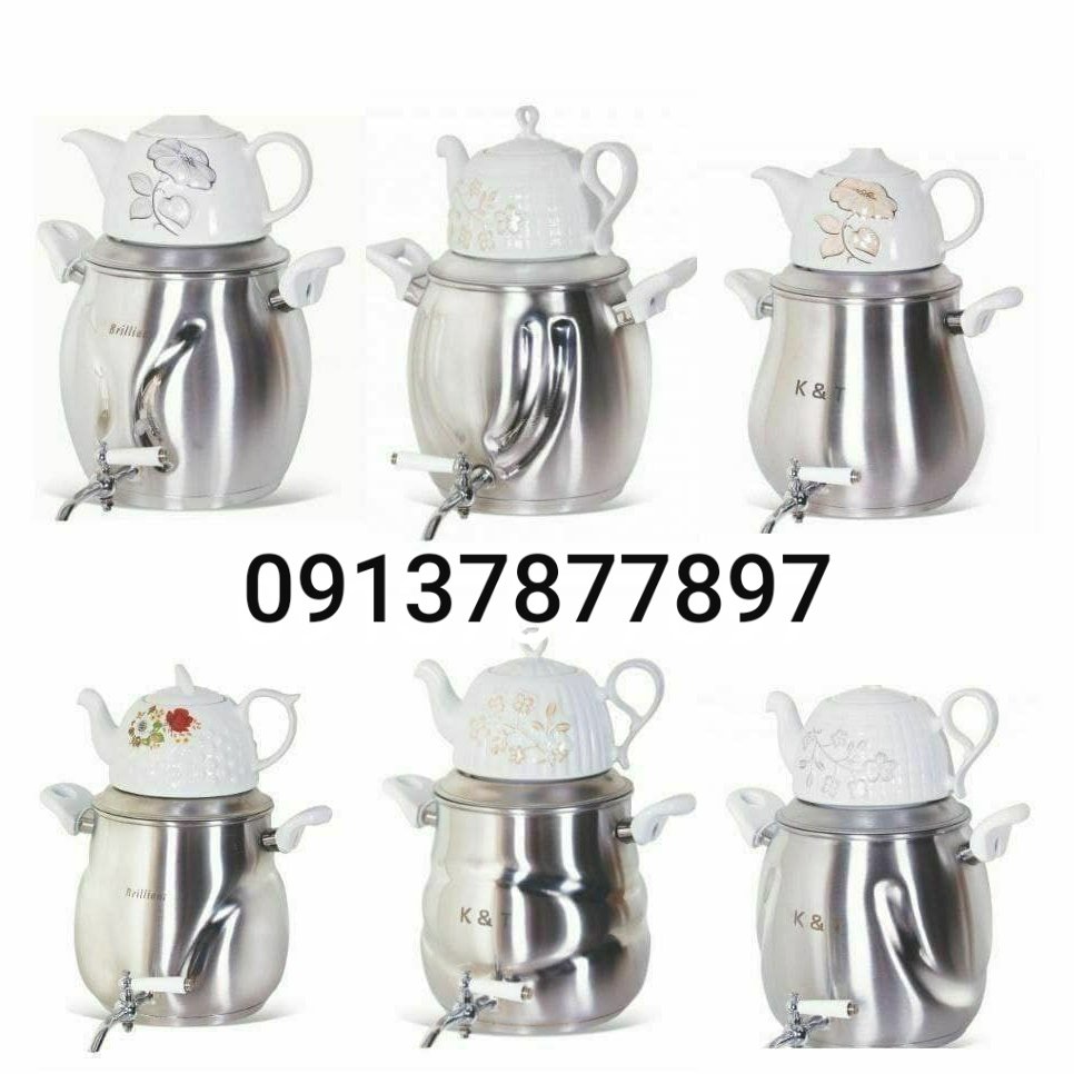 کتری قوری KT کتری و قوری کف چدن