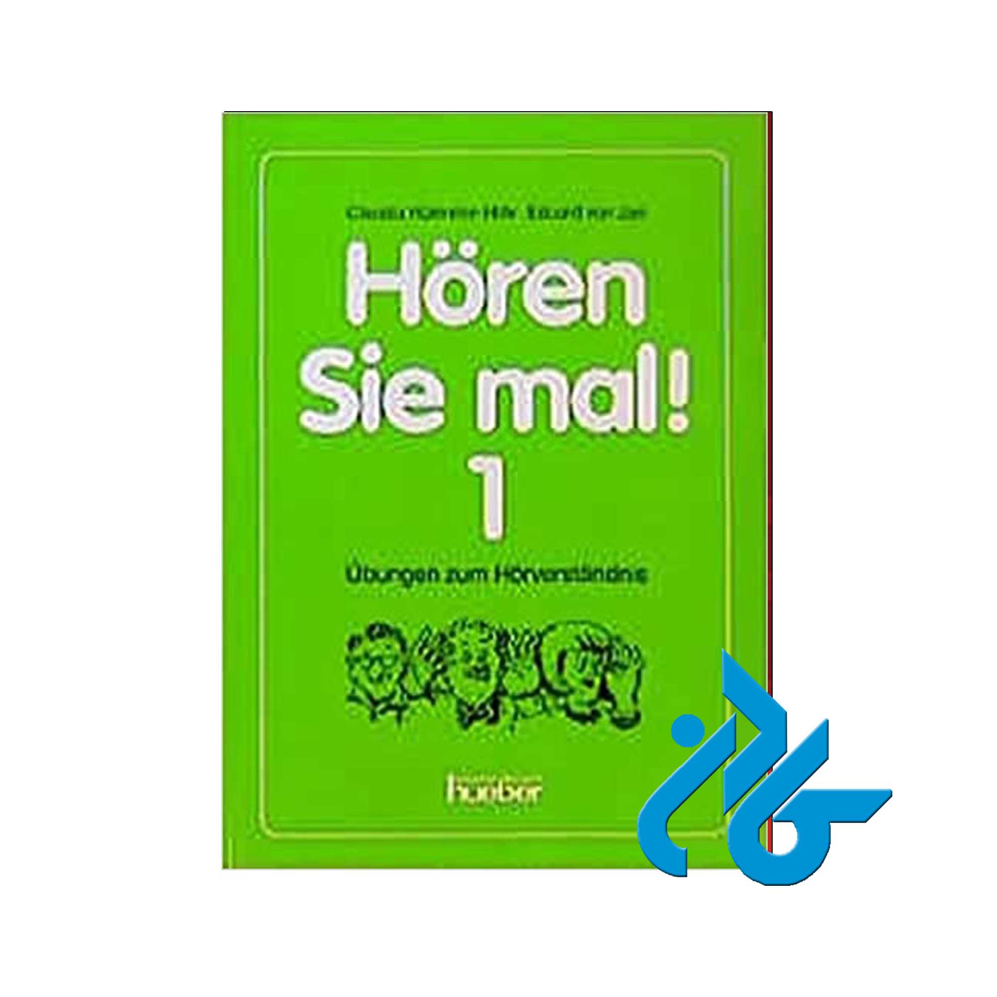 Horen sie mal خرید از فروشگاه کتاب کادن تا 50% تخفیف خرید کتاب آلمانی ارسال کتاب آلمانی