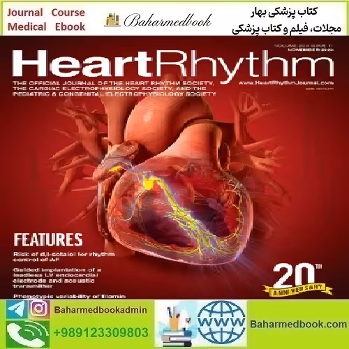 Heart Rhythm Volume 20 Issue 1 to 12 2023 TRUE PDF price 12€ - کتاب پزشکی بهار