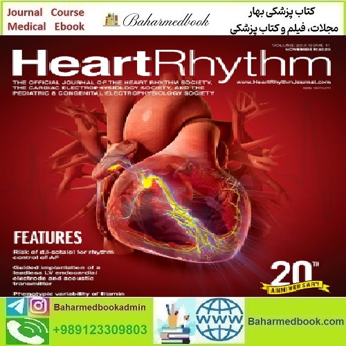 Heart Rhythm Volume 20 Issue 1 to 12 2023 TRUE PDF price 12€ - کتاب پزشکی بهار