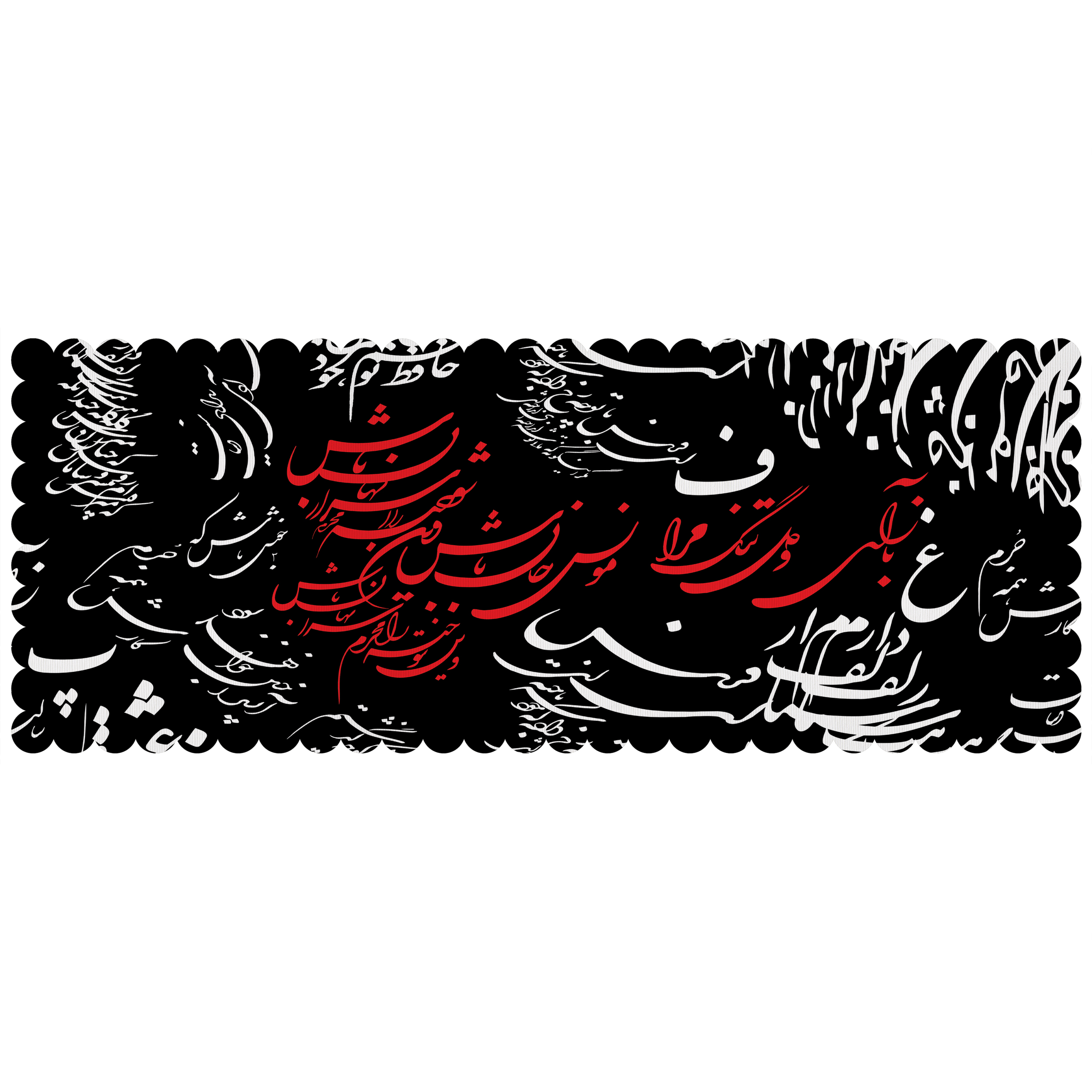 رانر مدل R1-42403