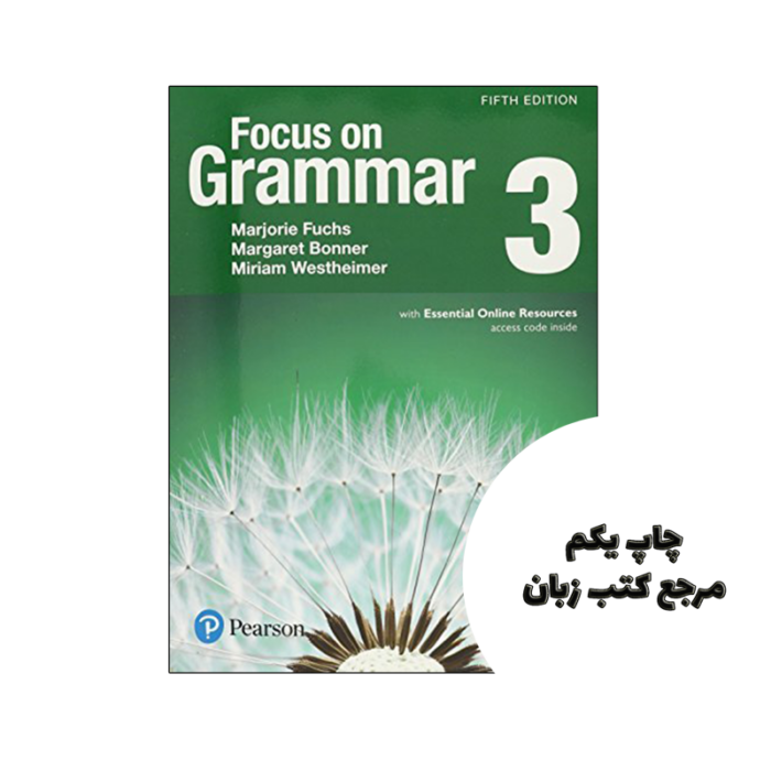 کتاب Focus on Grammar 3 4th نویسنده by Marjorie Fuchs , Margaret Bonner , Miriam Westheimer