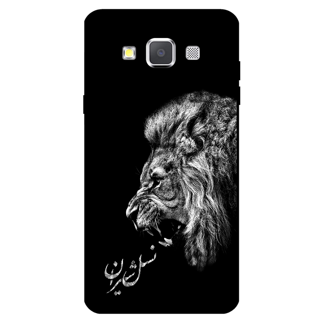 کاور مگافون کد 1866 مناسب برای گوشی موبایل سامسونگ Galaxy A7 2015