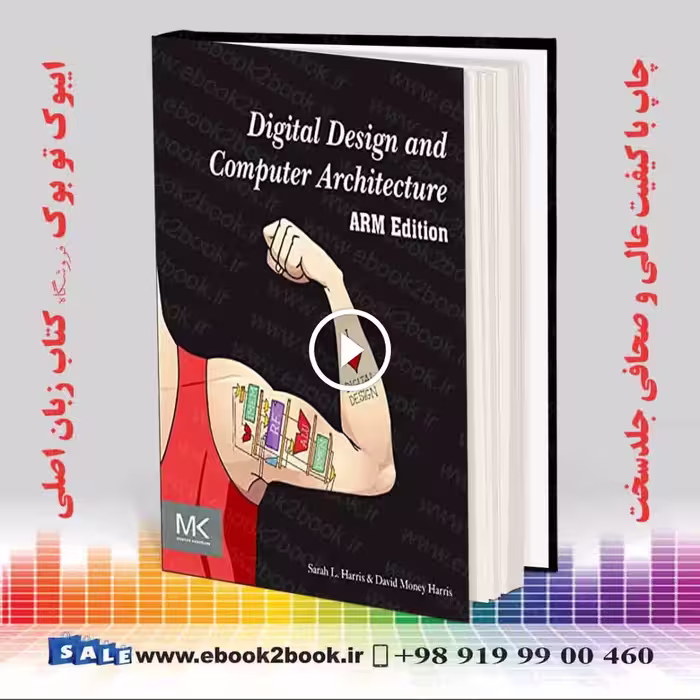 Digital Design and Computer Architecture
