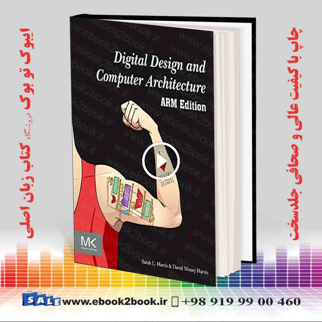 Digital Design and Computer Architecture