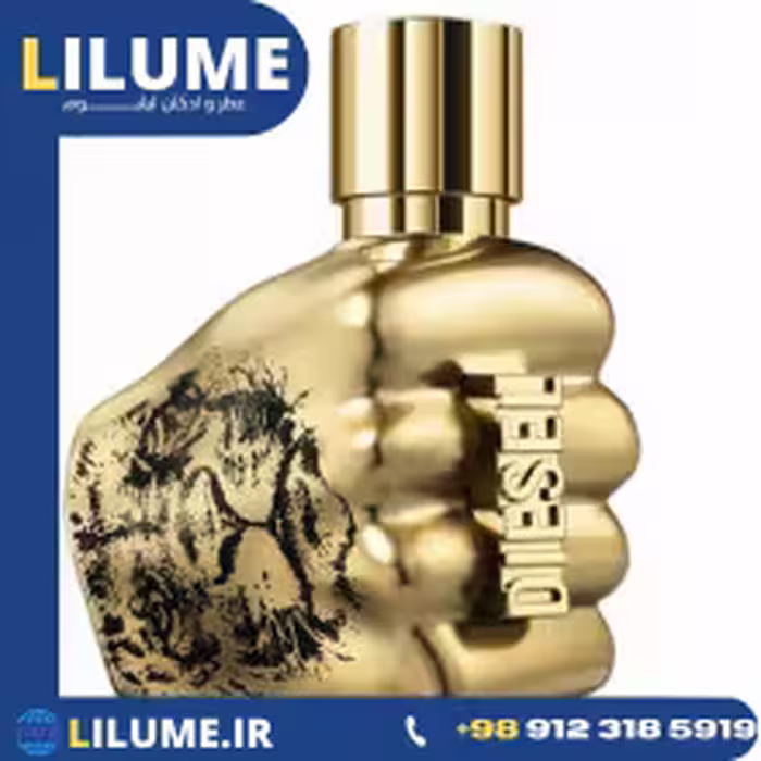 عطر ادکلن دیزل اسپیریت آف د بریو اینتنس 125 میل مردانه