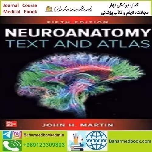 Neuroanatomy Text and Atlas 2021 TRUE PDF price 1€ - کتاب پزشکی بهار