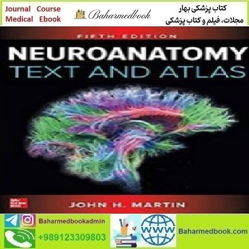 Neuroanatomy Text and Atlas 2021 TRUE PDF price 1€ - کتاب پزشکی بهار