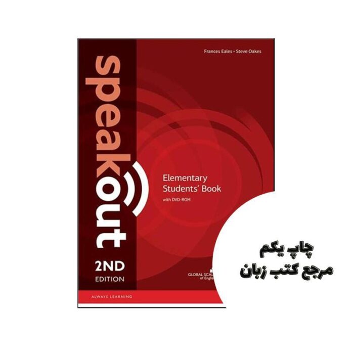 کتاب Speakout Elementary 2nd نویسنده Frances Eales ,‎ Steve Oakes