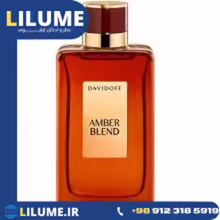 عطر ادکلن دیویدوف آمبر بلند 100 میل مردانه – زنانه