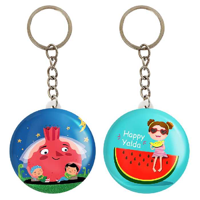 جاکلیدی خندالو مدل شب یلدا کد 2041020407 مجموعه 2 عددی