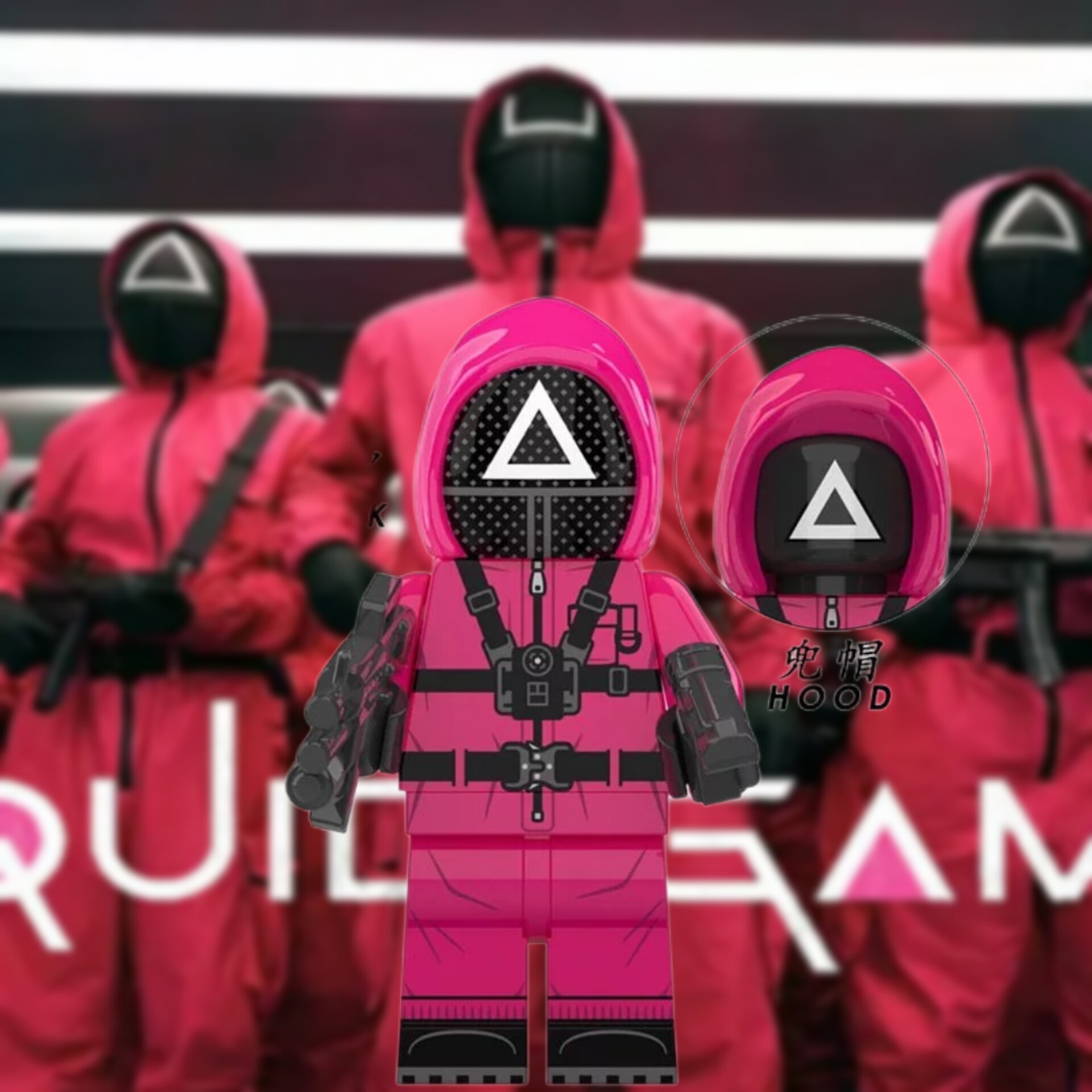 لگو کمیاب مدیر بازی از سری سریال اسکویید گیم (بازی مرکب)