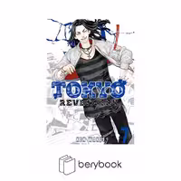 kodansha comics / tokyo revengers 7 / زبان اصلی
