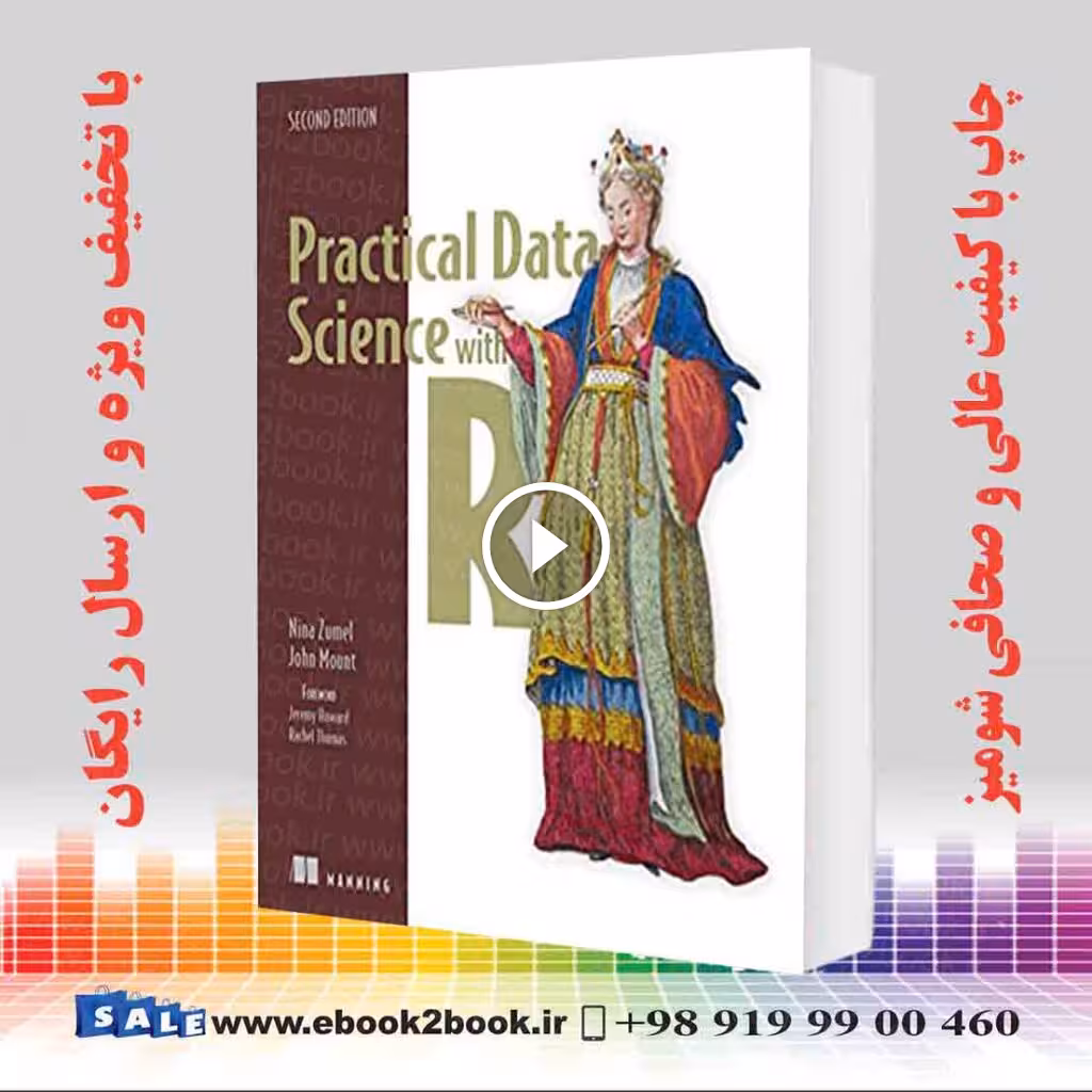 Practical Data Science with R 2nd Edition