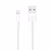 کابل تبدیل USB به لایتنینگ مدل A1480 طول 1 متر