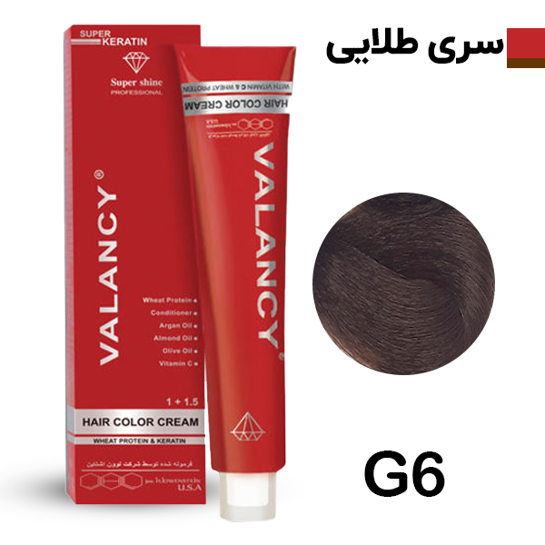 والانسی رنگ موطلایی شماره G6