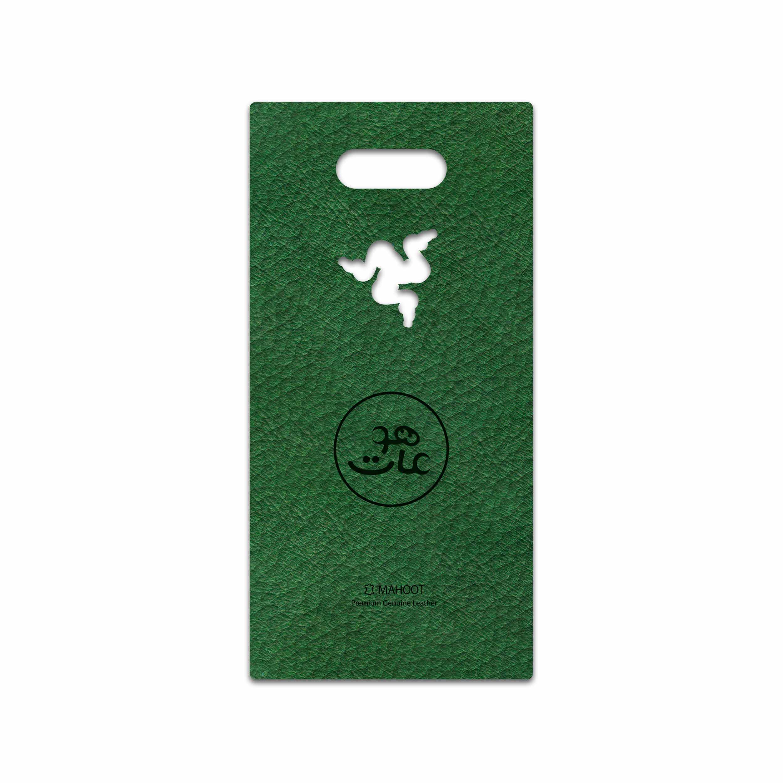 برچسب پوششی ماهوت مدل GL-MAH مناسب برای گوشی موبایل ریزر Phone 2