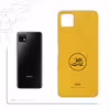 برچسب پوششی ماهوت مدل ML-MAH مناسب برای گوشی موبایل هوآوی Nova Y60