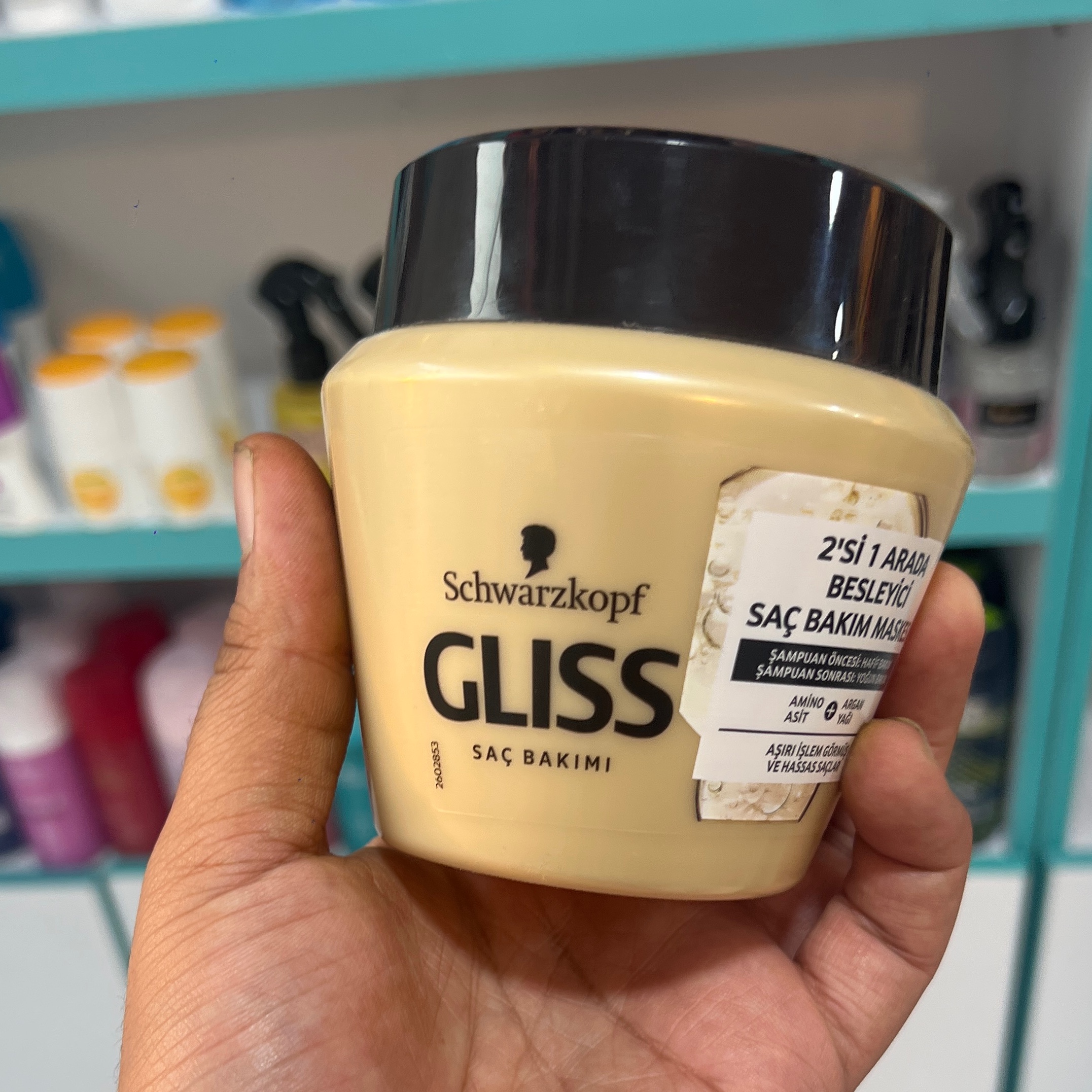 ماسک مو کاسه کرم gliss